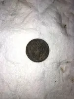 ImageUploadedByTreasureNet.com1574555340.471305.webp