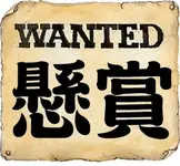 1742-6.webp