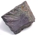 nickle iron ore.webp