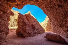 small-canyon-in-chile-jess-kraft.webp