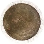 ImageUploadedByTreasureNet.com1578967638.600776-crop.webp