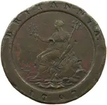 s-l1700.webp