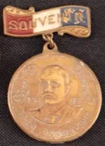 Roosevelt_Souvenir_Medal.webp