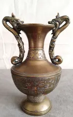 Urn.webp Urn.webp