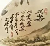21AB807B-B6DE-4703-AECF-E7E4CE280E66.webp