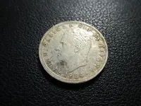 Foreign Coin From Spain 003.webp