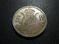 Foreign Coin From Spain 004.webp