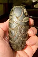 ImageUploadedByTreasureNet.com1577828062.901908.webp