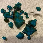 ImageUploadedByTreasureNet.com1581302783.992624.webp