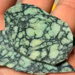 ImageUploadedByTreasureNet.com1580772377.998081.webp