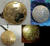 Hebrew coin.webp