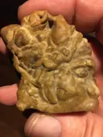 carve5.webp