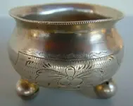 Salt Cellar.webp
