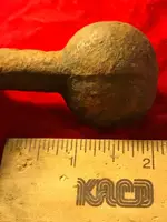 ImageUploadedByTreasureNet.com1583724631.666639.webp