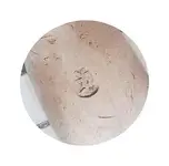 pipe stamp.webp