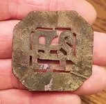 ImageUploadedByTreasureNet.com1583114023.662166-crop.webp