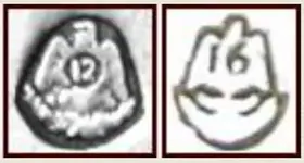 Eagle Mark.webp