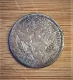 coin back.webp