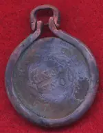 large cent medallion back.webp
