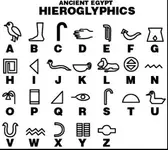 EgyptianHieroglyphics.webp