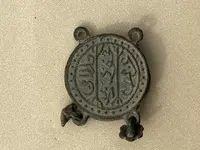 egypt 3.webp