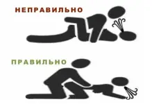 Корона.webp