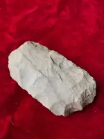 ImageUploadedByTreasureNet.com1584124889.272676.webp