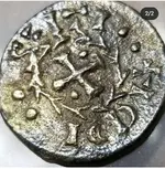 Greg's coin #2.webp