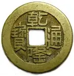 Shan-Lung.webp