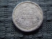 P4230002.webp