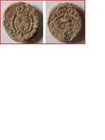Lyon customs seal.webp