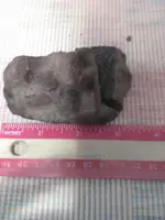 benjamins rocks 2.webp