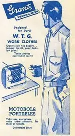 2ceb40b18b058db9942e8eb5c31fed0d--department-store.webp 2ceb40b18b058db9942e8eb5c31fed0d--department-store.webp