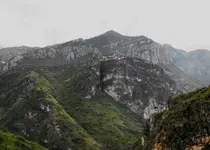 Guaynopa canyon country.webp