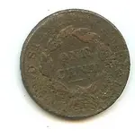 Large US Cent.webp