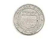 aztaxtoken2.webp