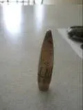 bullet.webp