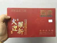 Aq4RMZi.webp