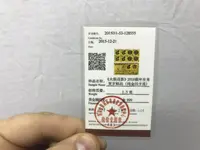 FUyMICb.webp