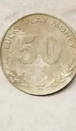 Calvin coolidge token2.webp