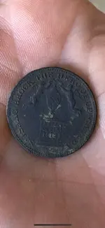 ImageUploadedByTreasureNet.com1586122714.631808.webp