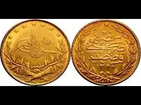 turk coin2.webp