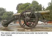 Zamzama.webp Zamzama.webp