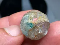 ImageUploadedByTreasureNet.com1591785354.983137.webp