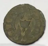 ImageUploadedByTreasureNet.com1587491427.818935.webp