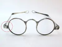 eyeglasses1.webp eyeglasses1.webp