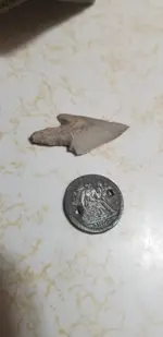 Arrow Head and Dime.webp