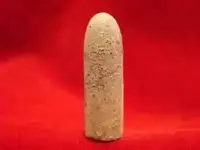 whitworth cylindrical bullet.webp whitworth cylindrical bullet.webp