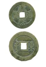 kangxi.webp