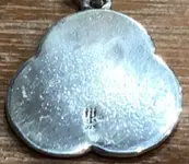 James Avery.webp James Avery.webp